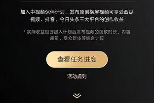 lol雷竞技娱乐截图0