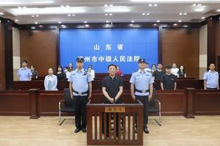 新利体育官网登录方法是什么软件截图2